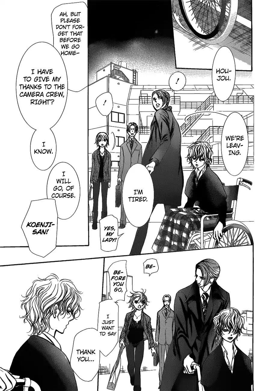 Skip Beat, Chapter 259 image 16